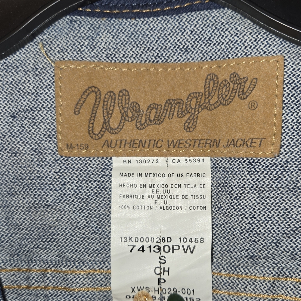 Denim Vest